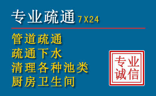 西山搬家公司提示：夏季高温季节长途搬家的6大常识